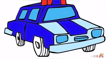 儿童美术绘图颜色 教孩子们画警车汽车简笔画