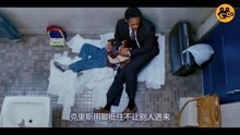 励志电影：父亲破产带儿子睡公共厕所，看完你觉得自己够努力了吗