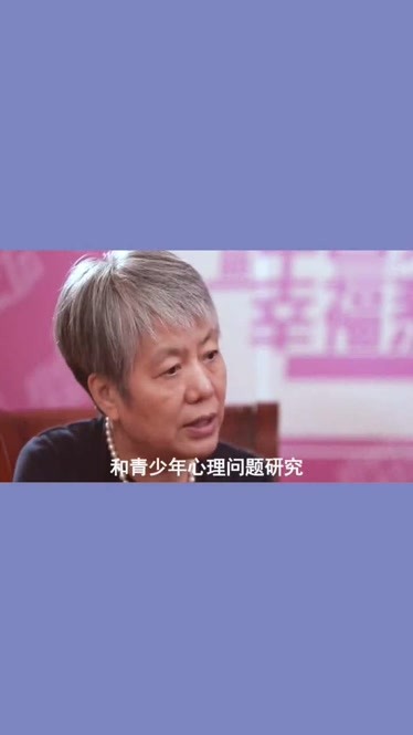 李玫瑾育兒育兒心得收藏起來