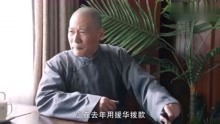 1956年毛主席为什么不收复台湾，听听蒋介石晚年是怎么说的！