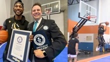 MY FIRST SLAM DUNK GUINNESS WORLD RECORDS TITLE!