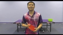 黄河教练：十招教你提高乒乓球正手命中率提高50%之第十招上半部分
