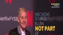 早安新闻：种族歧视、性骚扰员工…艾伦秀的瓜越来愈多，Ellen被曝将退出艾伦秀！