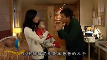 古灵精探：郭晋安郭羡妮发现宝宝有超能力，夫妻俩开始担心了