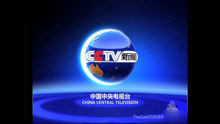 CCTV新闻频道ID[2009.7,27至今]