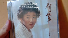 何婉盈 - 夜深雨中 [1992 CD] 同曲: 譚又銘 - 雨中的抱擁