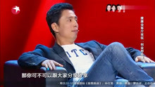 爆笑小品：贾旭明38岁即将毕业，张康蒙圈了：哪个大学这么包容？