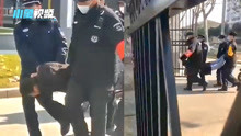 网传南京一高校外卖员被多名安保人员抬出校园，校方回应来了！