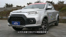 2021中国皮卡年度车型评选-江铃域虎7