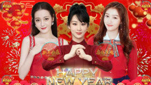 [图]2021新年招财财神最佳歌曲，2021年过年必听的那些歌!