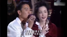 1993年TVB台庆现场，刘德华与王菲同台