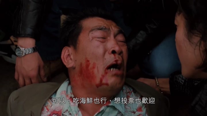 《古惑仔1人在江湖》陈浩南西贡一日游,大傻被揍惨