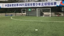 民治小学U9男子  2021深圳市锦标赛第一场比赛