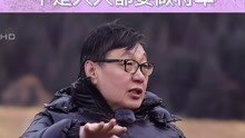 [图]许子东谈陶渊明：不是人人都要做将军