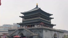 [图]西安钟楼屹立600年，中国年代最久，保存最完好的钟楼