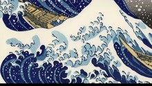 [图]【3分钟静谧 放大看名画】葛饰北斋-神奈川冲浪里 浮世绘版画海浪