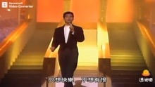 陈百强经典歌曲《不》 超清(720P)