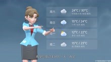 武汉市2021年5月13日天气预报