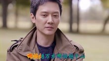 [图]一曲《你是我最美的风景线》有你的地方，就是我的终点