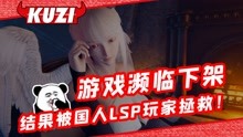 [图]Steam上最懂男生的游戏？身子虚千万别玩惩戒魅魔！