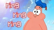 [图]【派大星】ring ring ring