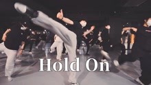 Justin Bieber《Hold On》|NactaGil编舞【LJ Dance】 