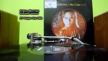 Enigma-Mea Culpa(Orthodox Version)[12''Single, Vinyl 1990]