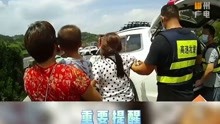厦蓉高速郴州段：男子因过度疲劳驾驶追尾，致前车旋转180度