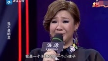 郑欣宜看母亲生前视频哭成泪人：有些话没机会说了！众星谈沈殿霞