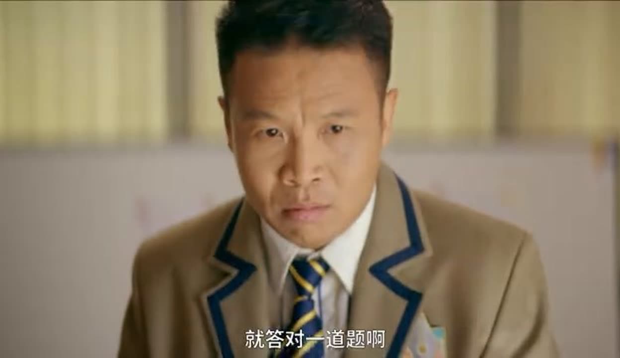 二龙湖浩哥逃学威龙图片