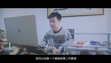中国梦，创业梦【马天琛】