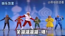 [图]【空耳歌曲】10首歌被空耳玩坏，沸羊羊大无语，撒贝宁招谁惹谁了