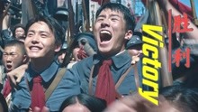 [图]史诗级神曲《Victory》，旋律大气磅礴震撼人心，催人奋进