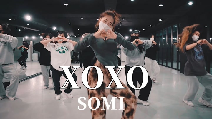 SOMI全昭弥《XOXO》|舞蹈Cover|翻跳【LJ Dance】