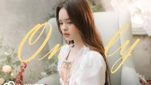 [泰国] ALLY - ONLY(李夏怡) cover演绎 211208 '质量不错呵