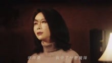林嘉【咩咩桑】HD 高清官方完整版 MV