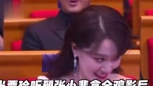 张小斐夺得金鸡奖最佳女主角贾玲开心的像个孩子
