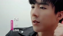 [图]摩登兄弟刘宇宁给歌迷的歌，《Fall In Love》所有的快乐都属于你