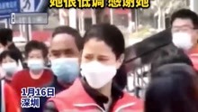 网友晒袁咏仪在做防疫志愿者，深圳名海社区证实