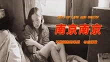 国难电影在日本上映，高圆圆因激情戏大骂导演：就是拍给他们看的