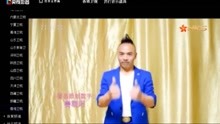 鲁朝阳携手杜德伟在香港卫视为金曲榜送来祝福