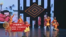 [图]2022花儿朵朵少儿才艺盛典@天同梦舞蹈艺术中心《中国梦娃》