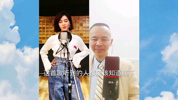罗晟元(词曲-唱作人)与女歌星      蔡依林合唱MV视频《日不落》