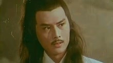 [图]古龙绝版悬疑武侠，1981年陆小凤系列电影《剑神一笑》