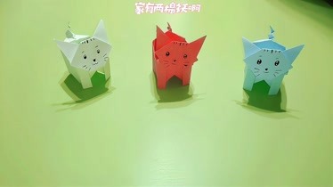 儿童折纸手工可爱小猫咪制作过程