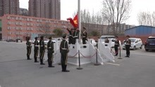 社旗县中等职业学校2022年4月4日升国旗仪式