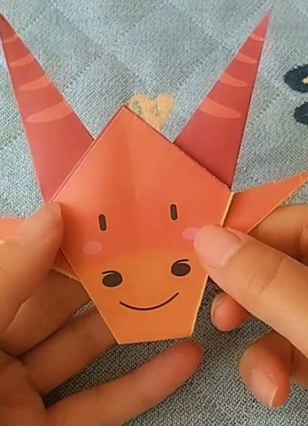 儿童手工折纸之牛头折纸折法