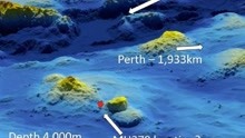 藏在海底4000米？失联7年后，找到马航MH370，英国工程师很肯定