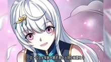 [图]我师祖天下无敌第24集君莫笑与洛璃大战御魔宗