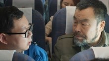 中国机长：大爷独自前往高原，少年好奇询问却被其故事感动